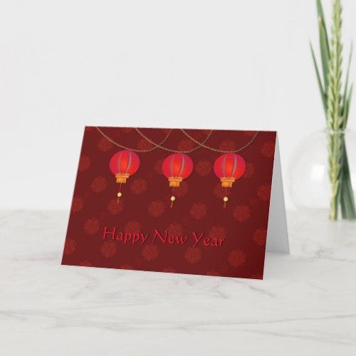 Elegant Red Lanterns Chinese New Year Card