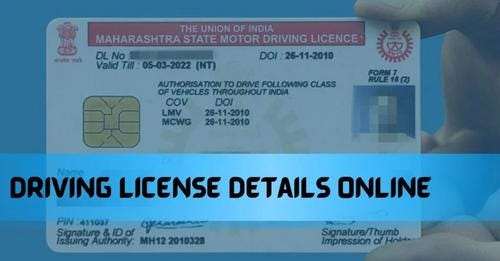 Driving License Details Online