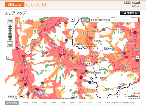 エリアマップ | サービスエリア | au by KDDI 1