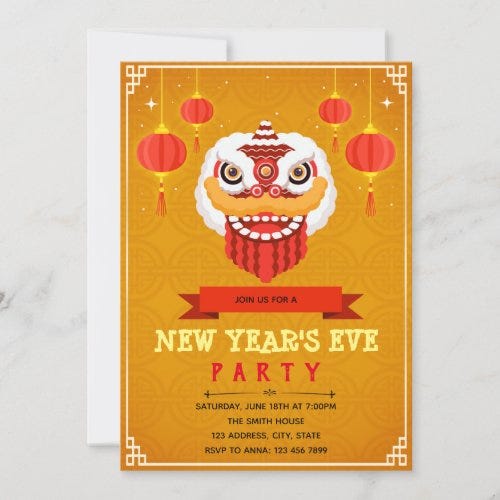 Lion dance new year party invitation