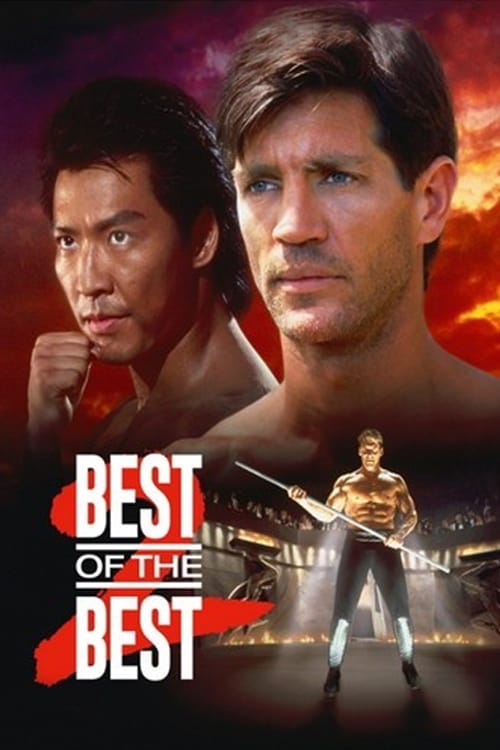 Best of the Best II (1993) | Poster