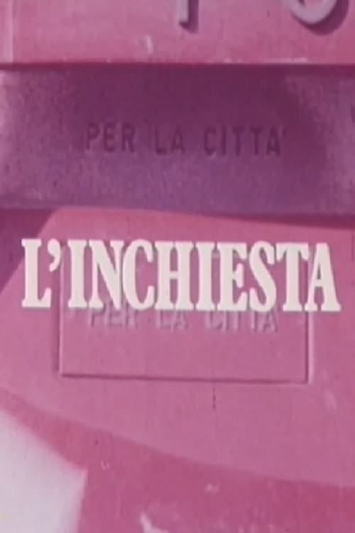 L'inchiesta (1971) | Poster