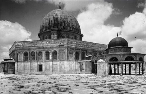 the Dome of the Rock and The Dome of the Chain*