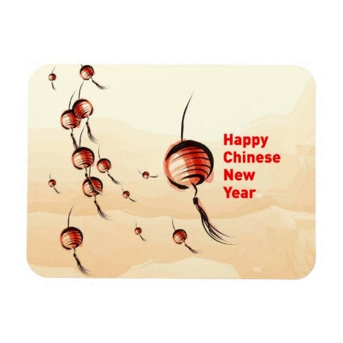 Chinese New Year Lantern Magnet