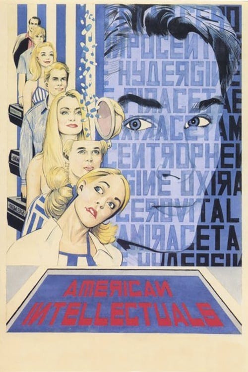 American Intellectuals (1999) | Poster