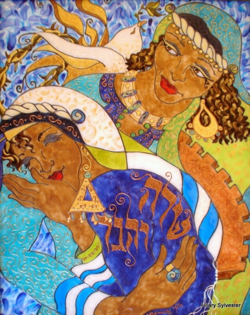 a painting of two women with curly brown hair and brown skin embracing; the one being held has a blue shawl with “Sarah and Hagar” written in Hebrew on it, while the one embracing her has a bright blue dress. A dove with an olive branch hovers behind them.