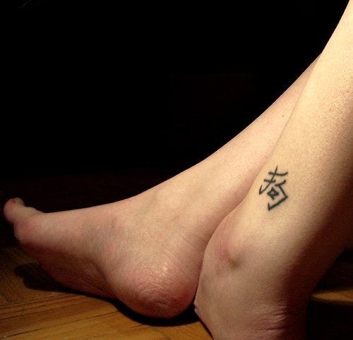 Ankle Tattoo 1143