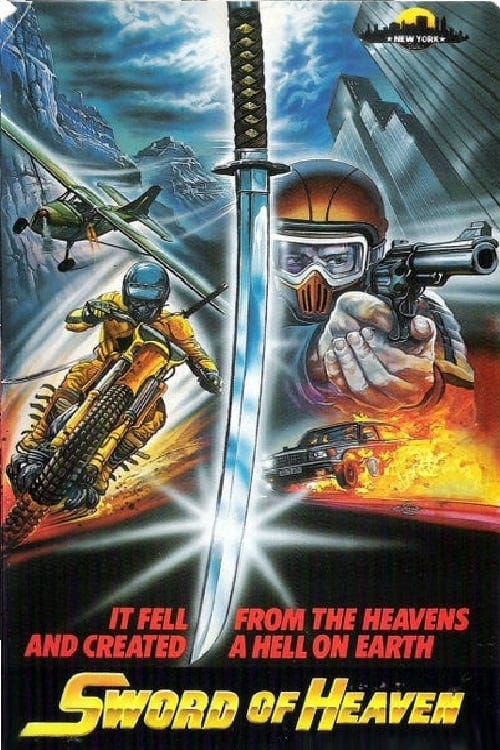 Sword of Heaven (1985) | Poster