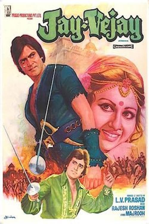 Jai-Vijay (1977) | Poster