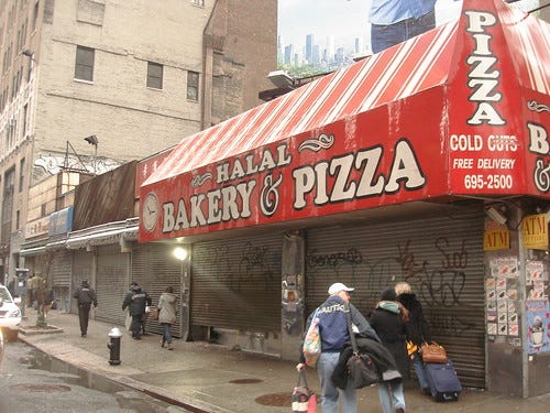 Halal Bakery & Pizza, 36th Street & 8th Ave, 2009