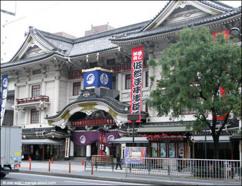 Grand Kabuki Theater, Tokyo