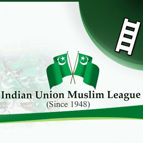 Indian Union Muslim League