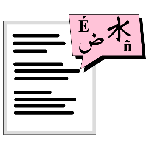 A written document with comments in various languages.