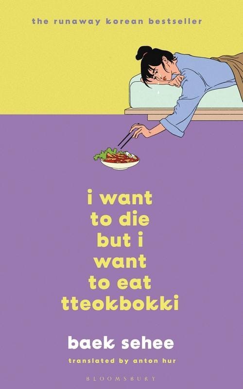 I want to die but I want to eat tteokbokki: Must read book in your 20s