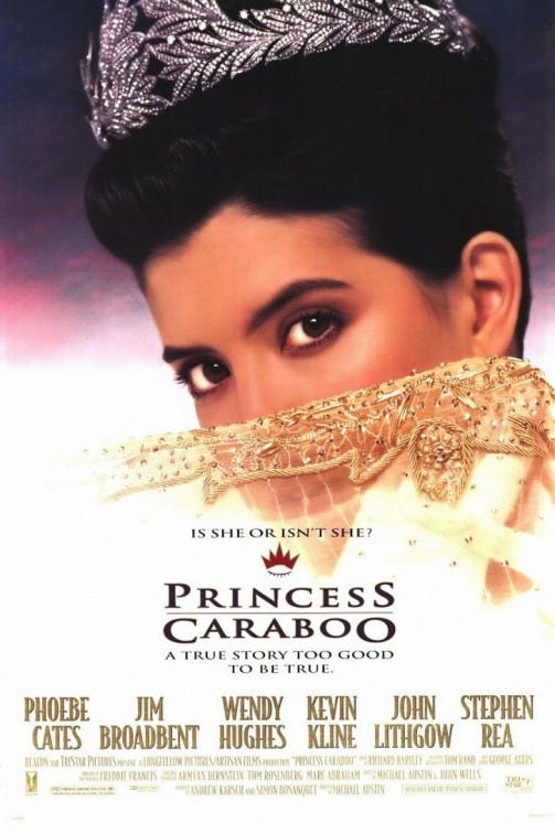 Princess Caraboo (1994) | Poster