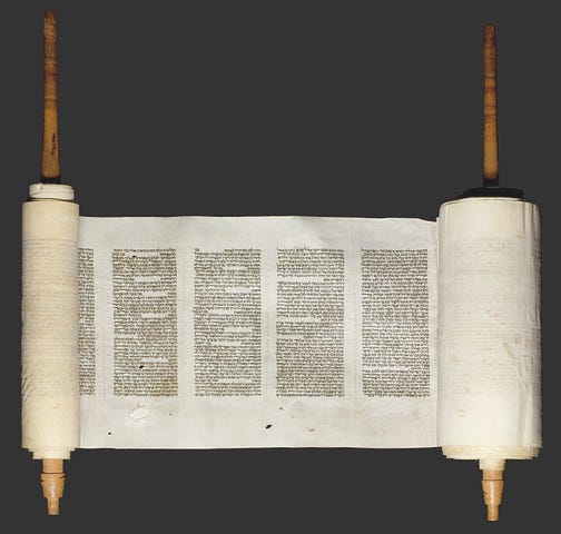 Torah Scroll, Ioánnina, Greece, mid-late 19th century. The Jewish Museum, New York. Gift of Leon and Selma Cohen in memory of Morris and Mollie Cohen. © Photo The Jewish Museum, New York by Ardon Bar Hama