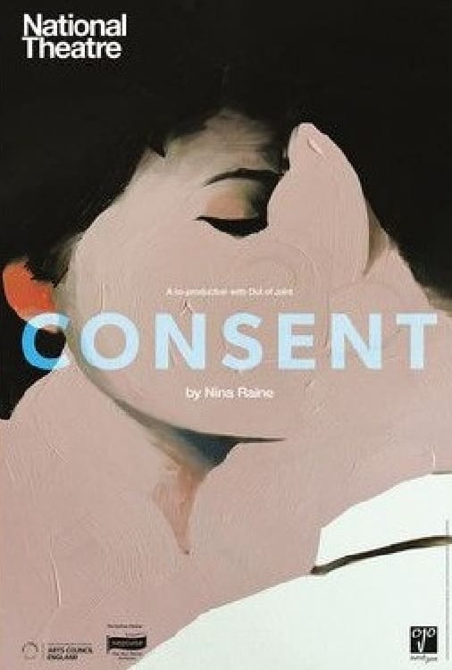 National Theatre at Home: Consent (2017) | Poster