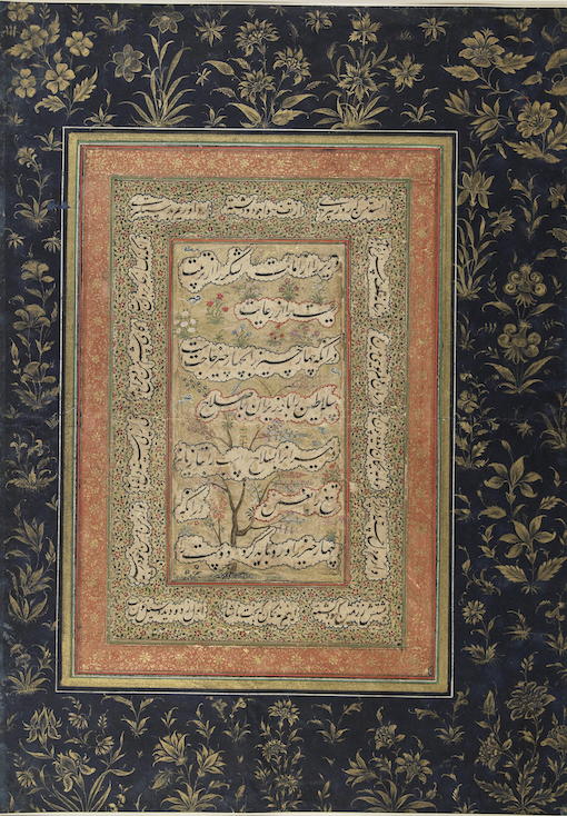 Excerpts from Saʿdī’s Gulistān. 17th-18th centuries. Probably from an albums produced in Mughal India. Library of Congress African and Middle Eastern Division Washington, D.C. 20540 USA.