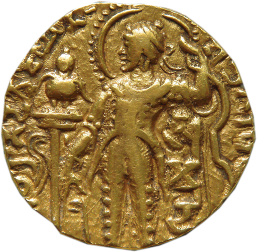 Coin of Emperor Samudragupta