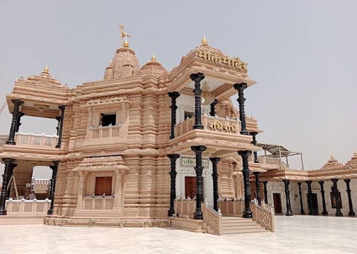 Kripalu Ji Maharaj Ashram