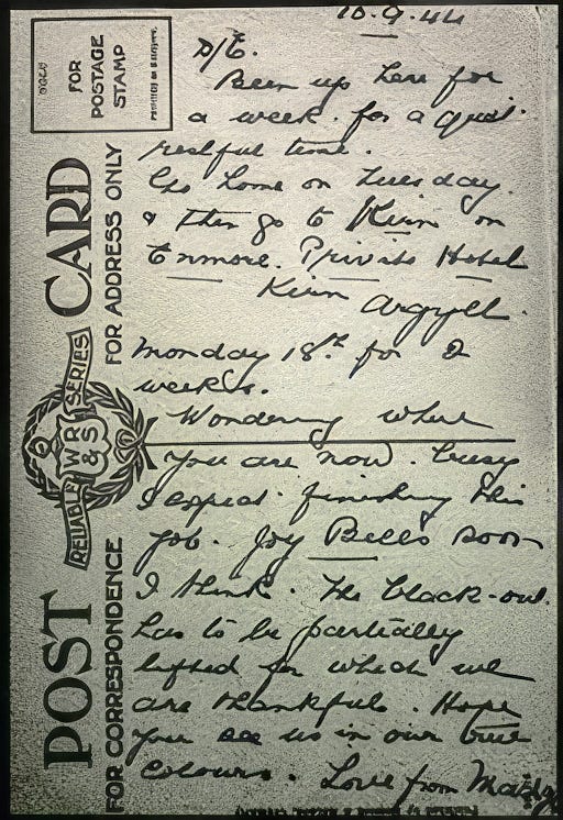 postcard from war era