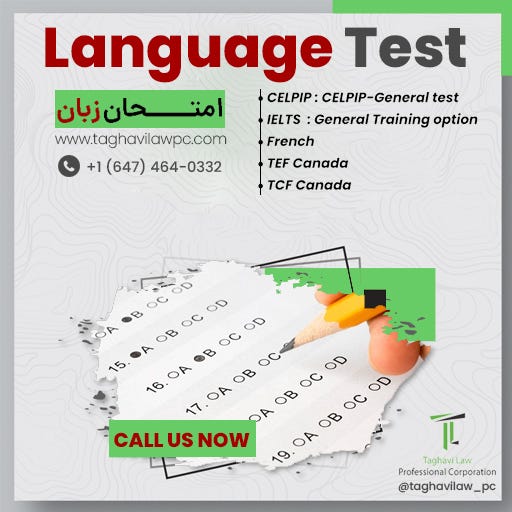 Language Test for Canada Visa