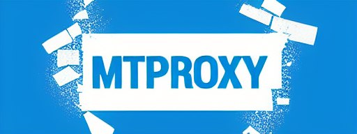 MTProxy
