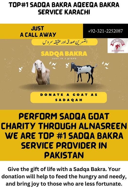 Sadqah Online Pakistan +92–321–2252087