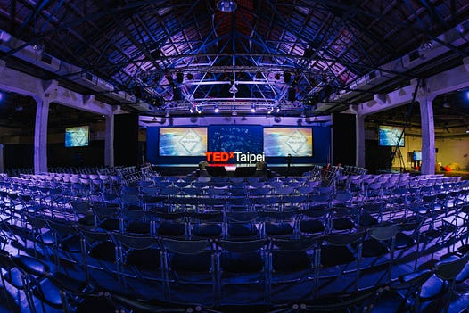 TEDxTaipei Ideas Pool