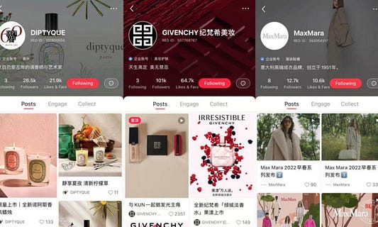 Opening an Official Brand&nbsp;Account xiaohongshu