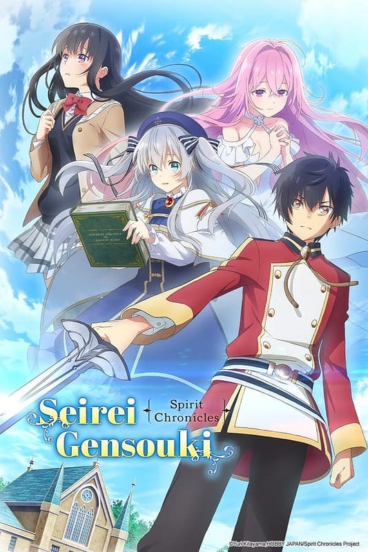 trandingtvmovie2021: [ EPISODE 6 ] Seirei Gensouki: Spirit Chronicles