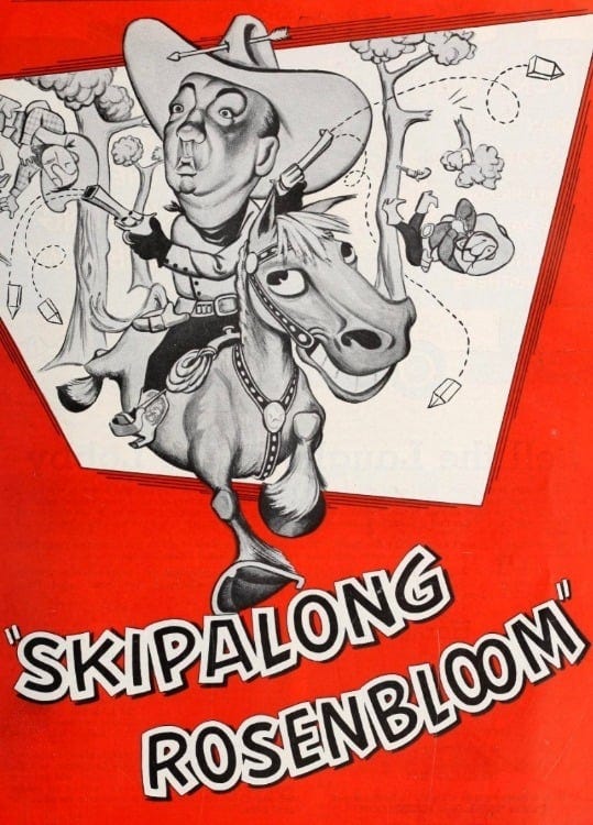 Skipalong Rosenbloom (1951) | Poster