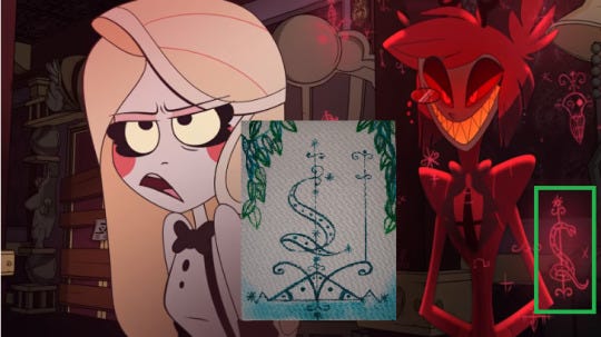 Veve Image from ErzulieRedEyesArtAndSpirit compared to a veve in the screenshot of Hazbin Hotel pilot episode.