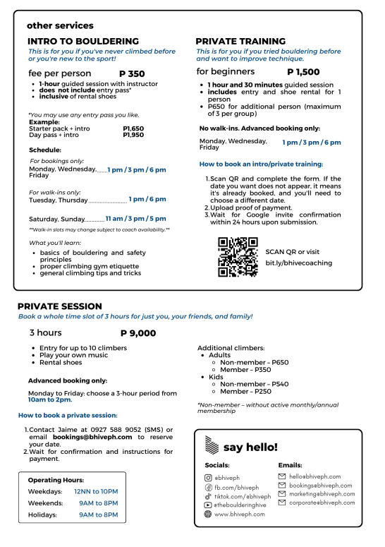 The Bouldering Hive Rates Page 2