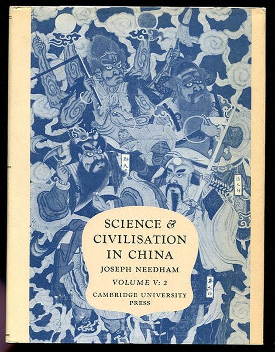 Cover of Needham’s Science and Civilization in China