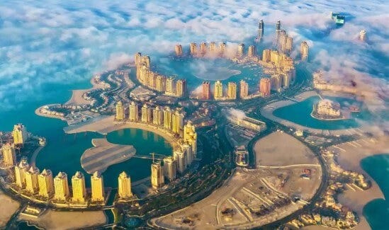 Katar Doha Manzarası