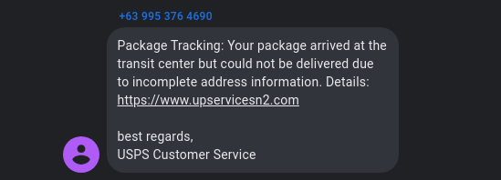 The image captures a fraudulent text message, purporting to be from USPS Customer Service, concerning a package delivery issue with a prompt to visit a now-defunct link.
