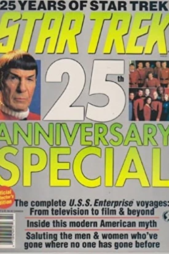 Star Trek 25th Anniversary Special (1991) | Poster