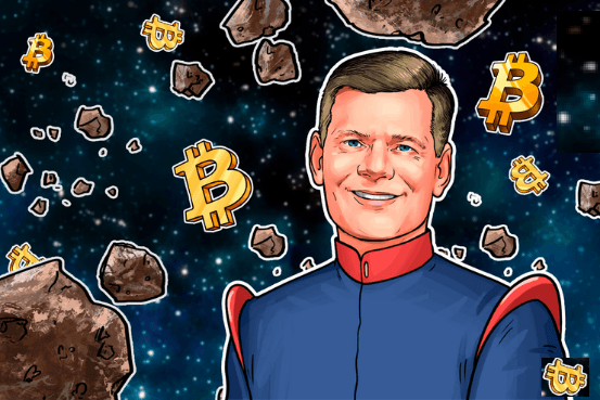 Bitcoin space commander