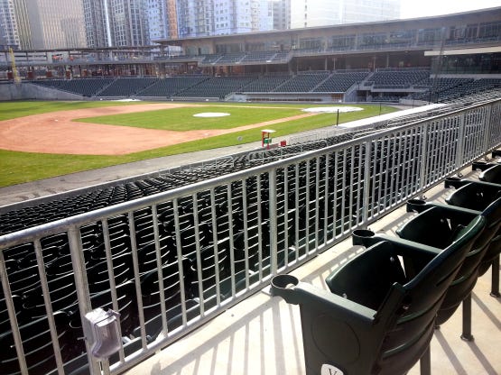 BB&T Ballpark (2)