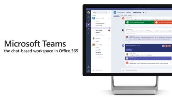 Microsoft Teams, la herramienta para comunicación empresarial es oficial