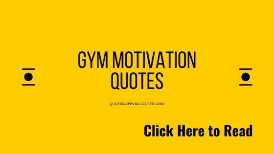 gym motivation quotes