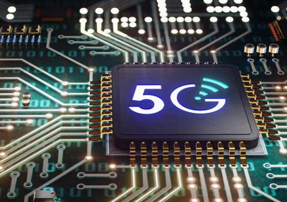 5G Cellular Baseband Market