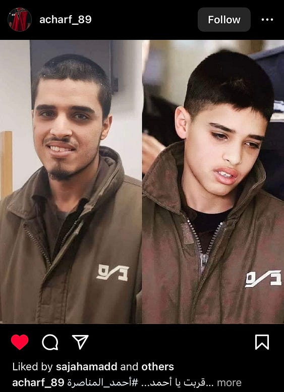 screenshot of photos comparing Ahmad Manasra when he was first taken into custody (right) and now (left). He wars a brown jacket.