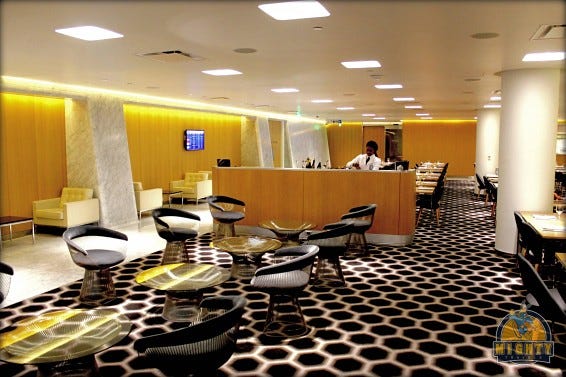 Qantas First Class Lounge