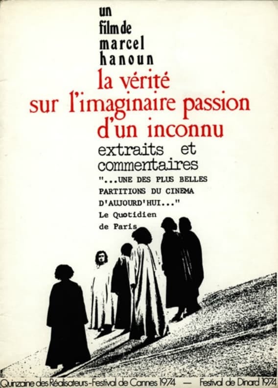 La vérité sur l'imaginaire passion d'un inconnu (1974) | Poster