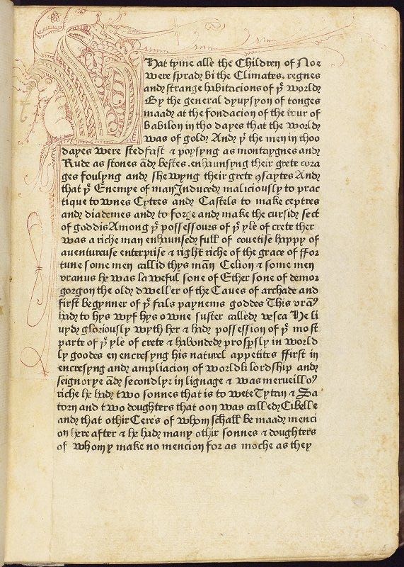 Page of text written in English with an illuminated initial at the start