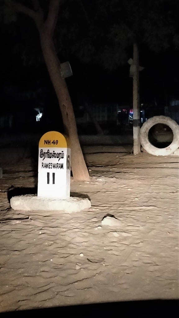 Shiva and his 11 Rudras : When our driver woke us up after reaching Rameshwaram, I found this. Half asleep and completely tired, I jumped out of my seat to find 11 and a circle behind it. Divine intervention :)