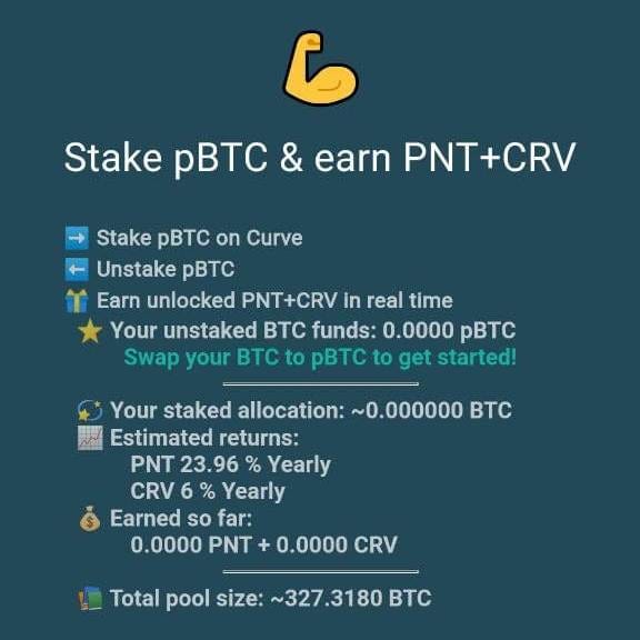 Eidoo Wallet — Stake pBTC & Earn PNT+CRV