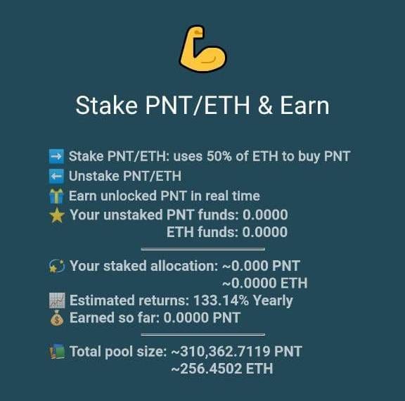 Eidoo Wallet — Stake PNT/ETH & Earn